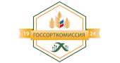 gossortrf